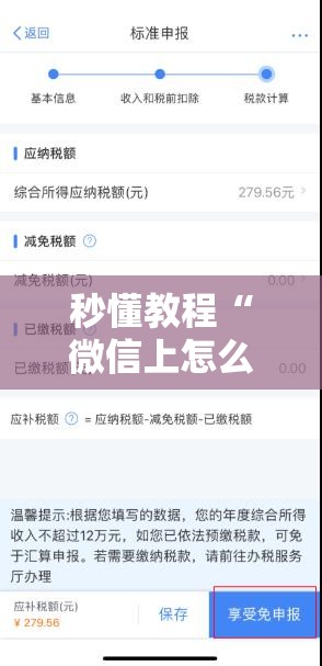 秒懂教程“微信上怎么开牛牛房间”轻松获取房卡全渠道