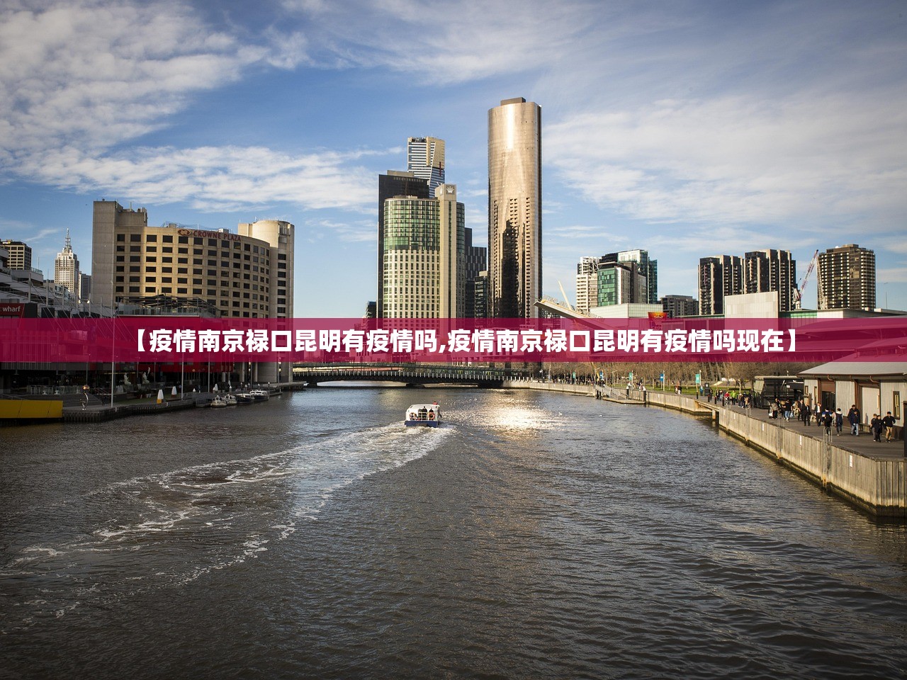 【上海郑州疫情进出最新政策/上海郑州疫情进出最新政策查询】